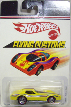 画像: FLYING CUSTOMS 【CORVETTE STINGRAY】　MET.YELLOW/RL