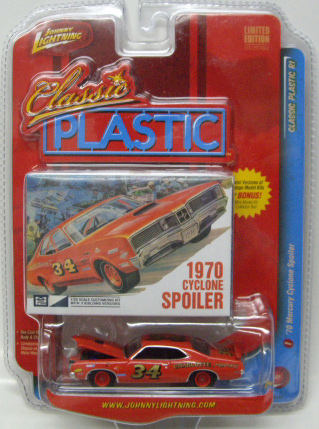 画像: LIMITED EDITION -CLASSIC PLASTIC R1 【1970 MERCURY CYCLONE SPOILER】　RED (with BOX)