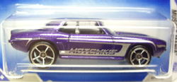 画像: BATTLE FORCE CARD 【'69 CAMARO】　PURPLE/O5