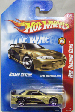 画像: 【NISSAN SKYLINE】　GOLD/PR5 (GOLD CAR CARD)