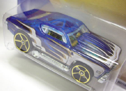 画像: 【'69 CHEVELLE】　CLEAR BLUE/O5