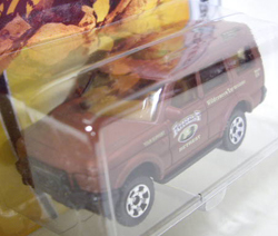 画像: 【LAND ROVER DISCOVERY】　FLAT BROWN