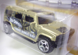 画像: 2010 THREE KINGS DAY EXCLUSIVE 【HUMMER H2】GOLD U5