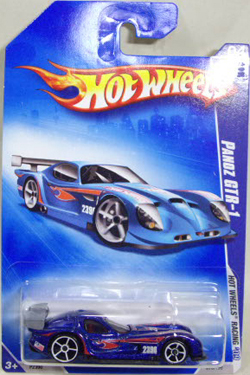 画像: 【PANOZ GTR-1】　BLUE/O5