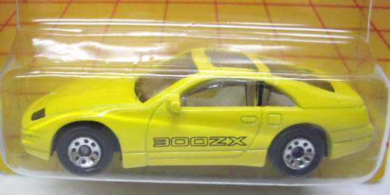 画像: 1991 【NISSAN 300 ZX】 YELLOW