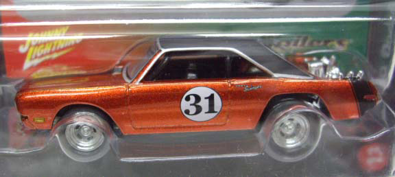 画像: 2007 LIMITED EDITION - STREET FREAKS 【"THE SPOILERS" '70 DODGE LA DART】　MET.ORANGE