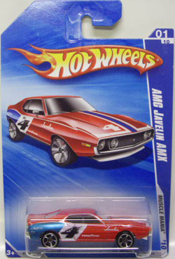 画像: 【AMC JAVELIN AMX】　RED/MC5 