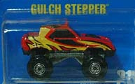 画像: 【GULCH STEPPER】　RED/OR