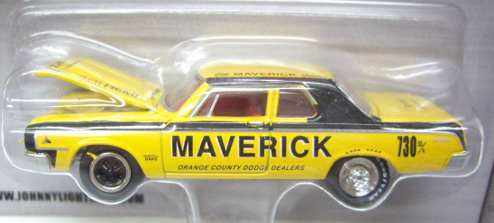 画像: JOHNNY LIGHTNING 2.0  R3 【"BILL MAVERICK GOLDEN"1964 DODGE 330 SUPERSTOCK】 YELLOW/RR