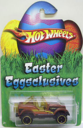 画像: 2010 WALMART EASTER EGGSCLUSIVES 【ROLL PATROL】　MET.BROWN/OR6SP