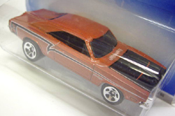 画像: 【'69 DODGE CHARGER】　MET.ORANGE/5SP