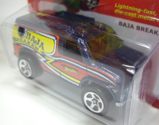 画像: 2011 THE HOT ONES 【BAJA BREAKER】 NAVY/5SP