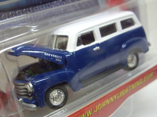 画像: LIMITED EDITION -TRUCKIN' AMERICA R2 【'50 CHEVY SUBURBAN】　BLUE/RR