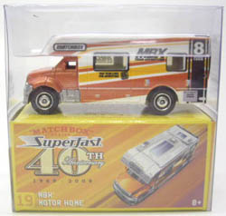 画像: SUPERFAST 40TH ANNIVERSARY 【MBX MOTOR HOME】　ORANGE (MBX TEAM ADVENTURE)