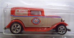 画像: LARRY'S GARAGE 【'32 FORD SEDAN DELIVERY】　RED/RR