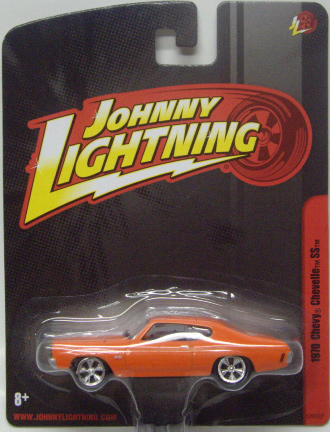 画像: FOREVER 64 EX 【1970 CHEVY CHEVELLE SS】 ORANGE (WAL MART EXCLUSIVE)