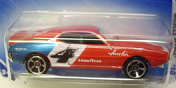 画像: 【AMC JAVELIN AMX】　RED/MC5 