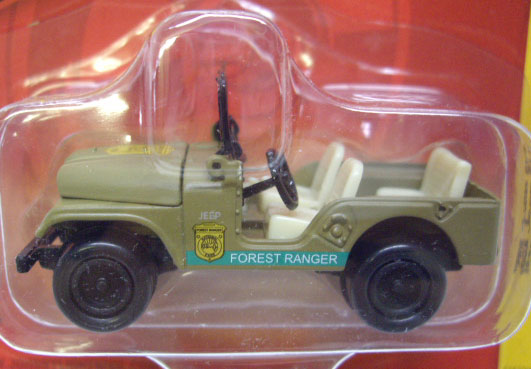 画像: FOREVER 64 R7 【1968 JEEP CJ-5】 KHAKI