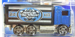 画像: 【HIWAY HAULER】　BLUE/PR5