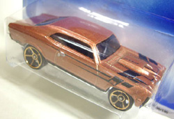 画像: 【CHEVY NOVA】　COPPER/O5