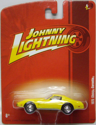 画像: FOREVER 64 EX 【1975 CHEVY CORVETTE】 YELLOW/RR (WAL MART EXCLUSIVE)