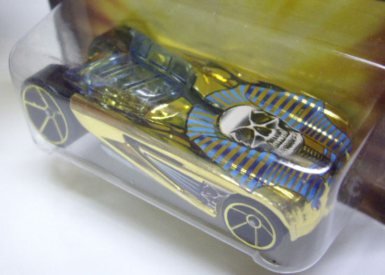 画像: 2008 WALMART EXCLUSIVE FRIGHT CARS 【PHARODOX】 GOLD/O5