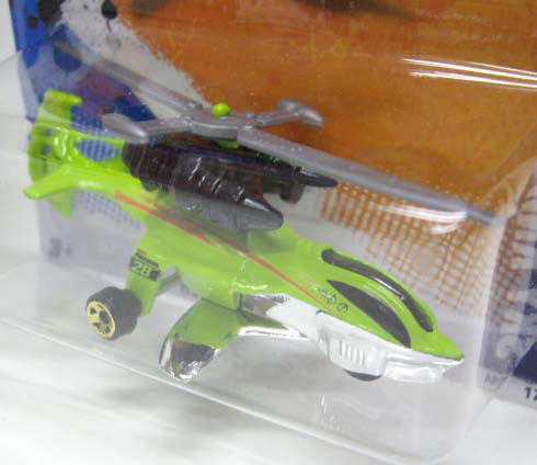 画像: 【SKY KNIFE】　GREEN/5SP