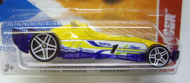 画像: 【F-RACER】　YELLOW/PR5