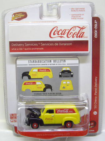 画像: LIMITED EDITION -COCA-COLA R1 【'50 CHEVY PANEL DELIVERY】　BLACK-YELLOW/RR