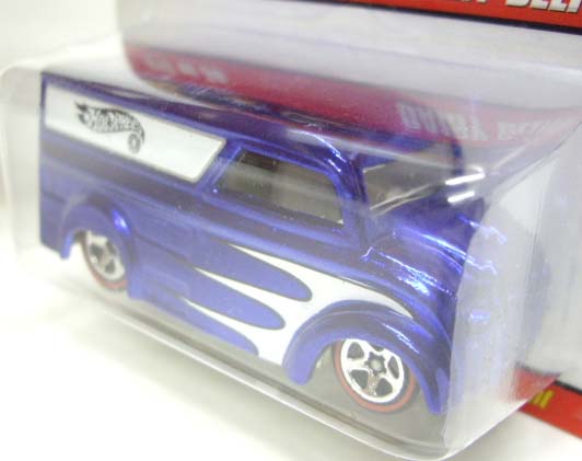 画像: 2006 CLASSICS SERIES 2 【DAIRY DELIVERY】　SPEC.BLUE/RL