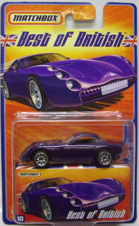 画像: 2007 BEST OF BRITISH 【TVR TUSCAN S】　DARK PURPLE