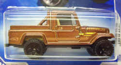 画像: 【JEEP SCRAMBLER】　BROWN/5U