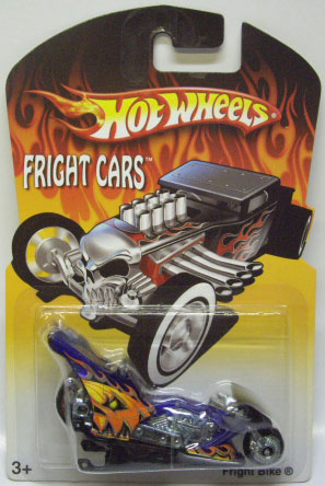 画像: 2007 WALMART EXCLUSIVE FRIGHT CARS 【FRIGHT BIKE】　CLEAR BLUE