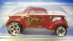 画像: 【PASS'N GASSER】　MET.RED/GOODYEAR 5SP (WALMART EXCLUSIVE WHEELS)