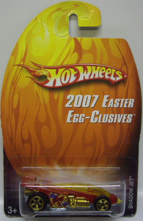 画像: 2007 EASTER EGGSCLUSIVES 【SHADOW JET】　MET.ORANGE/5SP