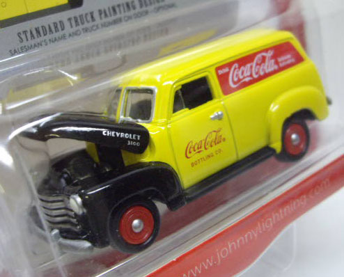 画像: LIMITED EDITION -COCA-COLA R1 【'50 CHEVY PANEL DELIVERY】　BLACK-YELLOW/RR