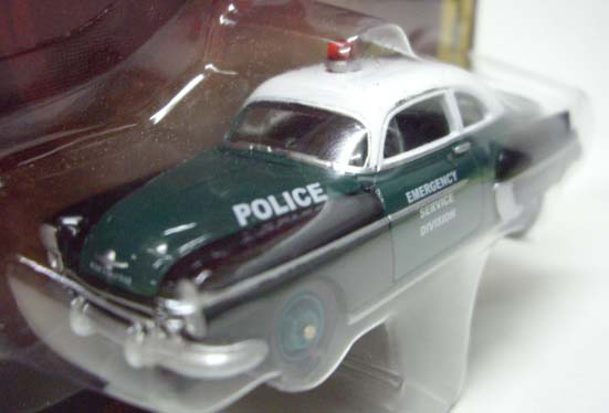 画像: FOREVER 64 R15 【1950 OLDSMOBILE 88】 GREEN