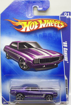 画像: 【'69 CAMARO】　PURPLE/O5