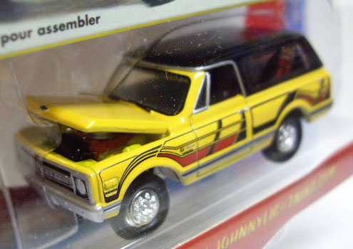 画像: LIMITED EDITION -CLASSIC PLASTIC R1 【'69 CHEVY BLAZER "BOONDOCKER"】　YELLOW/RR (with BOX)