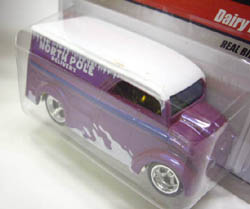 画像: 2009 LARRY'S GARAGE HOLIDAY MIX 【DAIRY DELIVERY】　PURPLE/RR