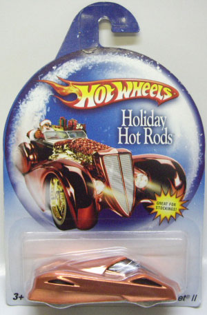 画像: 2007 WALMART EXCLUSIVE HOLIDAY HOT RODS 【SHADOW JET II】　COPPER/SB