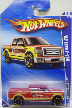 画像: 【'09 FORD F-150】　RED/PR5