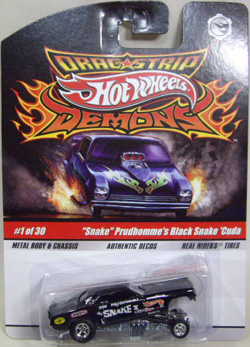 画像: DRAGSTRIP DEMONS 【"SNAKE" PRUDHOMME'S BLACK SNAKE 'CUDA】　BLACK/RR