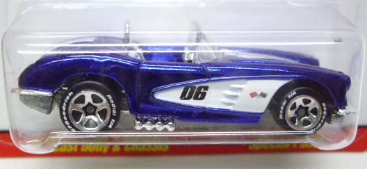 画像: 2006 CLASSICS SERIES 2 【1958 CORVETTE】　SPEC.BLUE/5SP