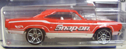 画像: SNAP-ON EXCLUSIVE 【PLYMOUTH ROAD RUNNER】　RED/PR5