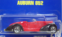 画像: 【AUBURN 852】　RED/5SP