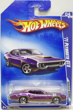 画像: 【'71 PLYMOUTH GTX】　PURPLE/5SP