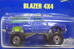 画像: 【BLAZER 4X4】　MET. FLAKE BLUE/OR