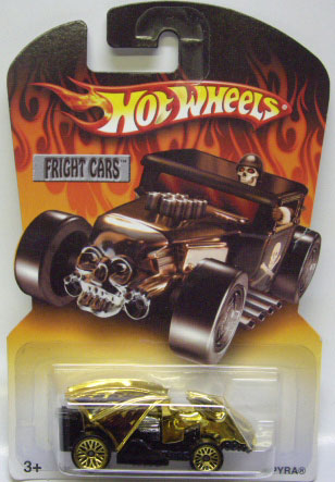 画像: 2006 WALMART EXCLUSIVE FRIGHT CARS 【VAMPYRA】　GOLD/LACE