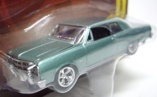 画像: FOREVER 64 R13 【1965 CHEVY CHEVELLE SS】 SILVERGREEN